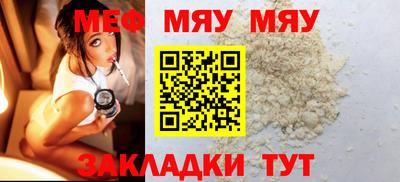 герыч Абакан