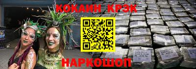 метадон Азнакаево