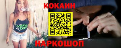 метадон Азнакаево