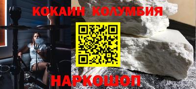 метадон Азнакаево