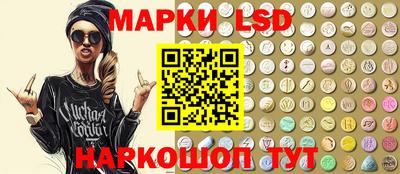 герыч Абакан