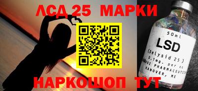 метадон Азнакаево