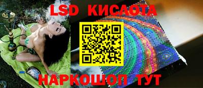 метадон Азнакаево