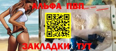метадон Азнакаево