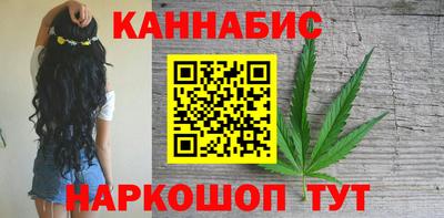 герыч Абакан