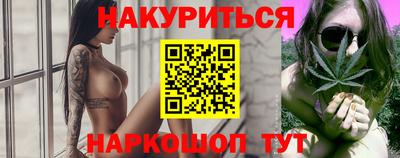 герыч Абакан