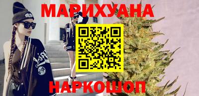 метадон Азнакаево