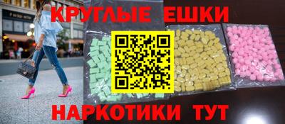 метадон Азнакаево