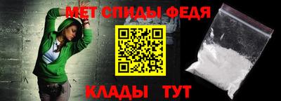 герыч Абакан