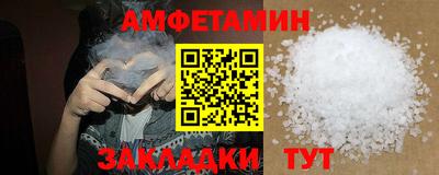 метадон Азнакаево