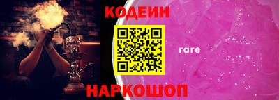 метадон Азнакаево