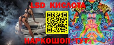 метадон Азнакаево