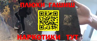 герыч Абакан