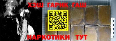 метадон Азнакаево