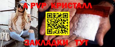 метадон Азнакаево