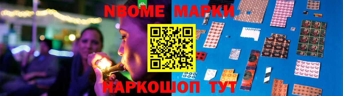 LSD-25 экстази кислота Апатиты